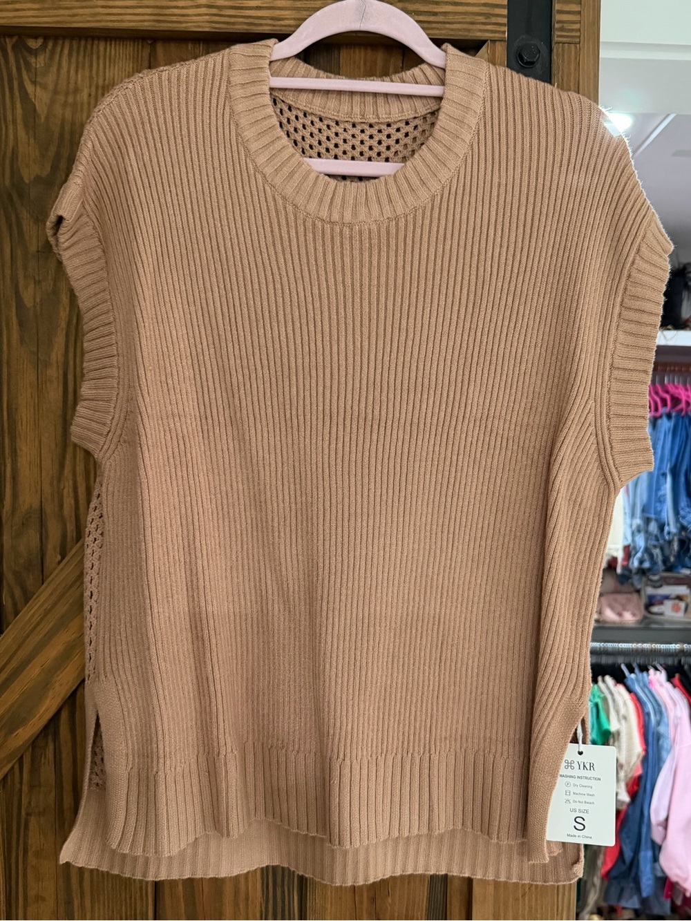 Light Brown short sleeve sweater❤️ NWT size small